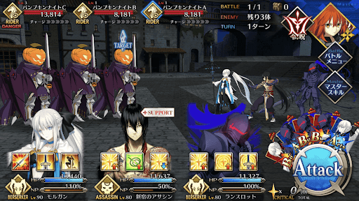 fgo-チェイテ・ピラミッド・姫路・メカエリチャン_進行度1/3