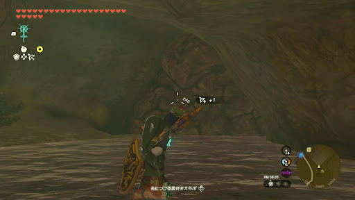 迷子のキャラバン隊員_岩破壊