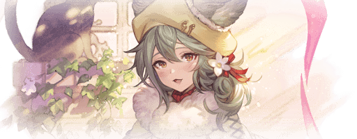 バレンタインセン