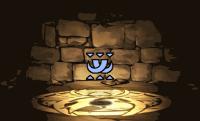 キリンの剛蒼角