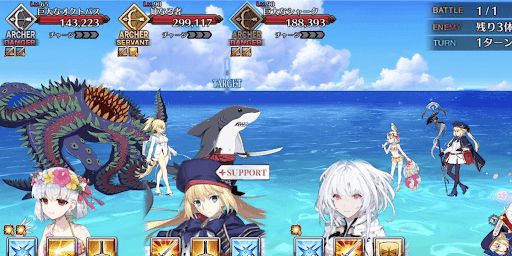 fgo-大海原の財宝1戦