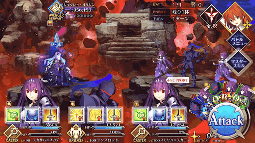 fgo-プリミティブ・レッドローズ_2/4