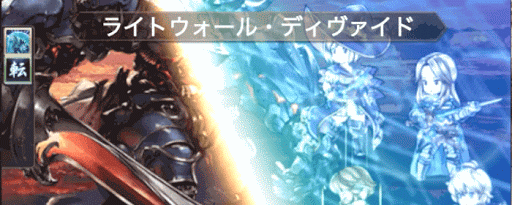 コロマグカット