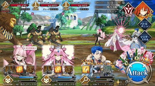 恐怖の荒野_バトル3