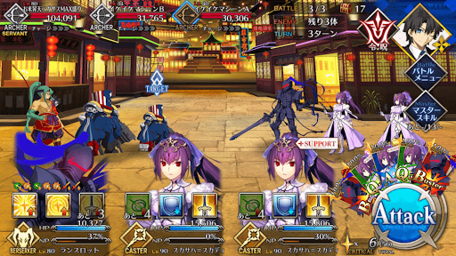 fgo-キラキラ草子 春はあげぽよ級_バトル