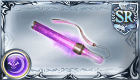 バイオレットライト