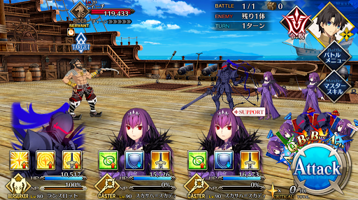 fgo-黒ひー大爆発！_戦闘