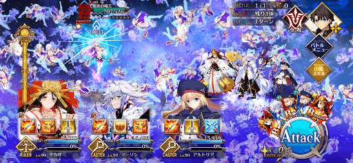 fgo-エネミー画像1