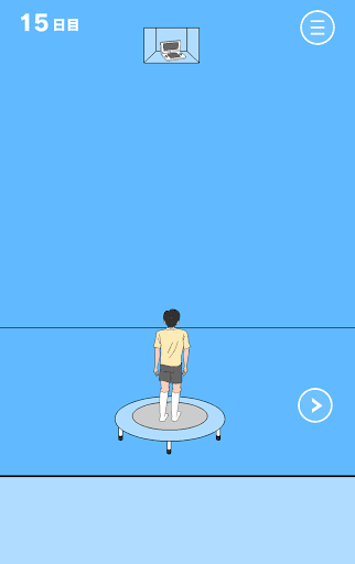 ママにゲーム隠された3_15日目