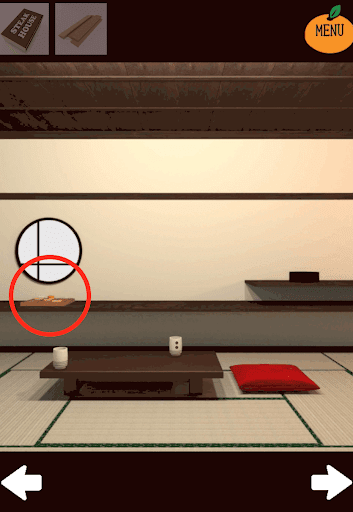 kotatsu_居間_将棋盤を拡大