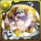 陶然の花嫁・紫龍喚士シーナの指輪