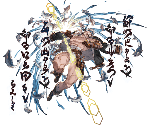 イベソリッズ_上限解放後