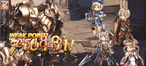 アルベールのインパルススラッシュ