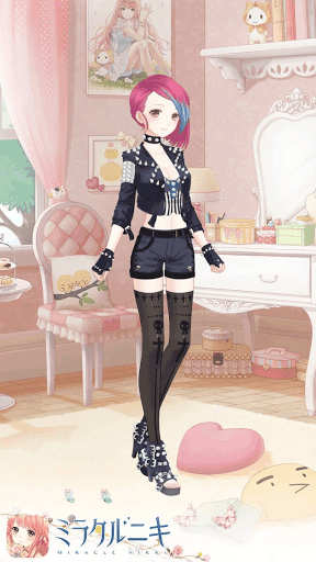 ロック・シンガー