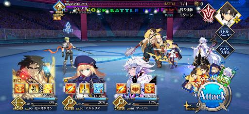 fgo-翠の彗星1/1-1