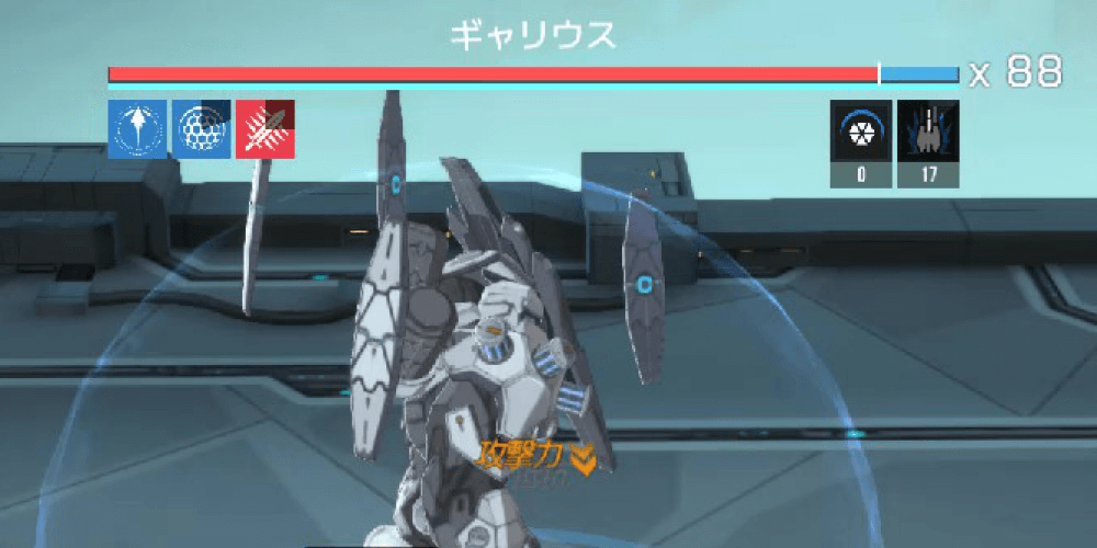 バリアが消えるまで究極技を温存する