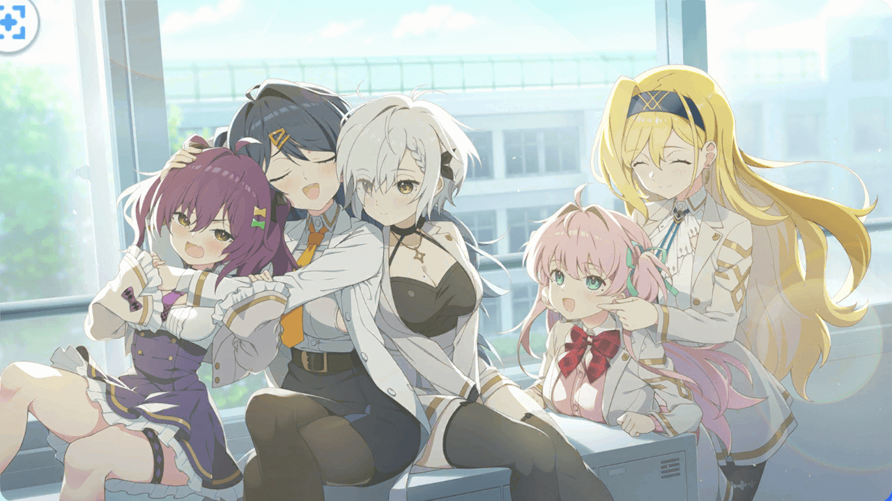 どこか欠けた星たちと