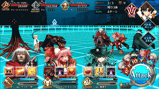 fgo-BATTLE3