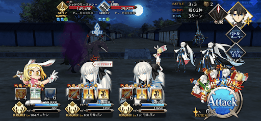 西七条_バトル3