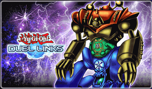 ゲート・ガーディアン