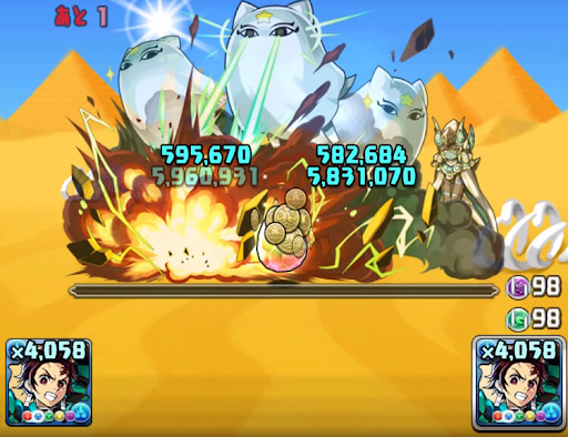 メジェドラ降臨-攻略パーティ