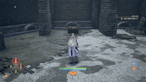 ヴァルキリー_エリュシオン_宝箱