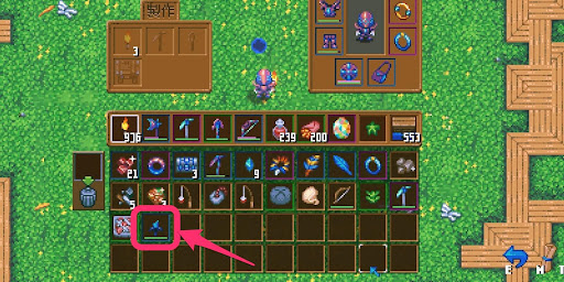 入手方法_壊れた柄