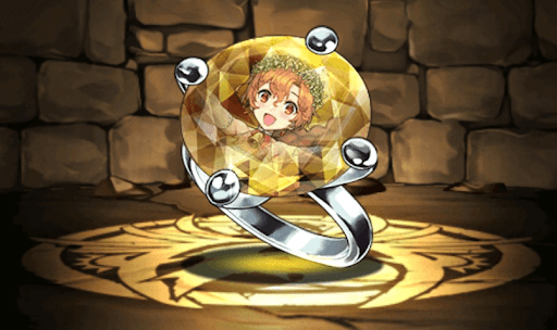 聖焔の花嫁・ブリギッドの指輪