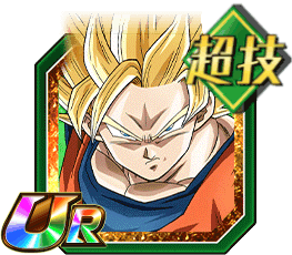 あの世からの帰還