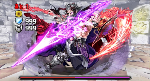 転生ゼウスGIGA降臨-9F-闇ゼウス