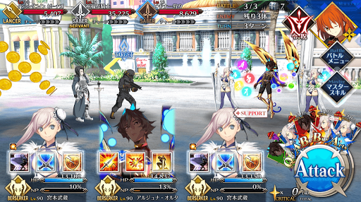 fgo-HIMEJIサバイバルカジノ_バトル