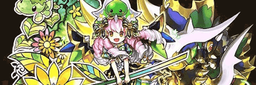 木コットンパーティ