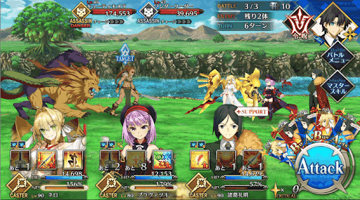 fgo-ラウンド3＿ニトクリスチーム