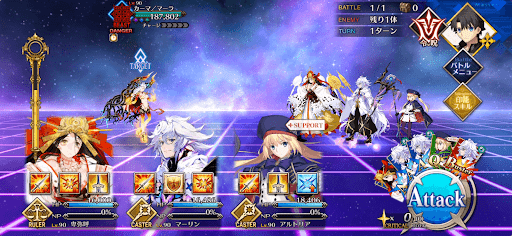 fgo-第10幕 大奥 其之一1/1