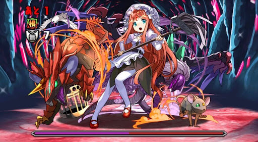 未知の新星-捨て台詞