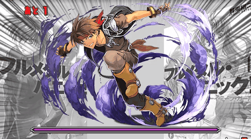 ファンタジアレジェンド-2F