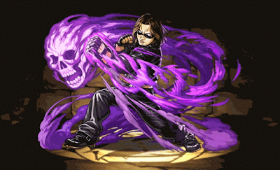 四代目武装戦線頭・九能龍信