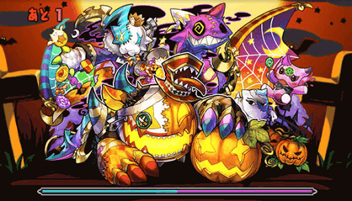 ハロウィンナイト ボス