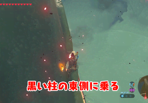 BotW_ハイラル城までの道