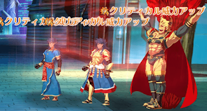 fgo-トリプルロムルス