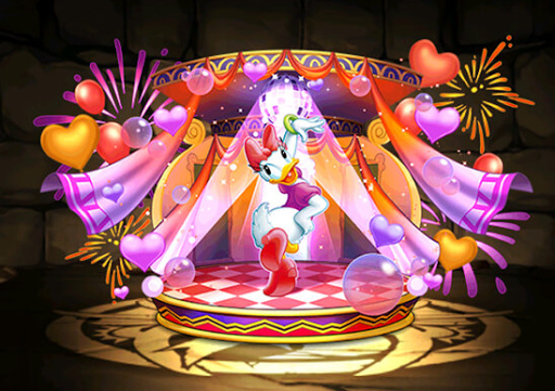 デイジーダック【ハピネス】