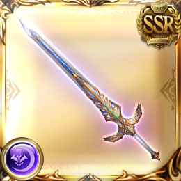 ロイヤル・ブリンガー=w120