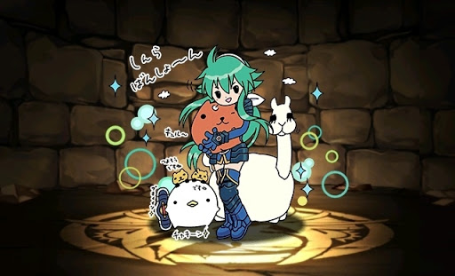 ポラリスとカピバラさん