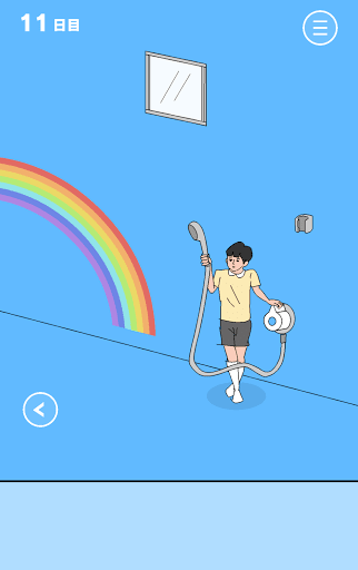 ママにゲーム隠された3_11日目