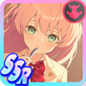 シリウスシュガーのエース