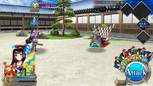 fgo-清少納言幕間21/2