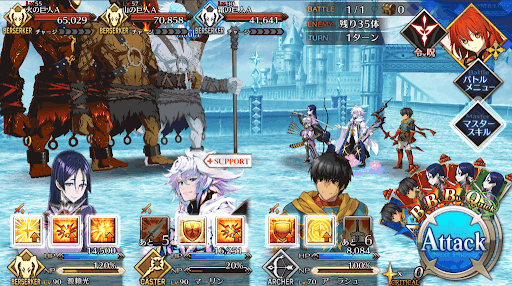 fgo-もうひとりの女神(後編)_進行度3/3