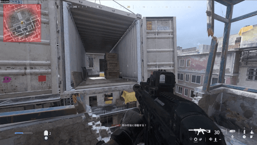 吊られたコンテナで反対側のビルに行く