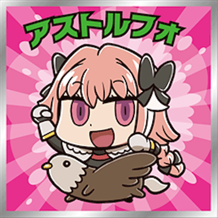 fgo-アストルフォ