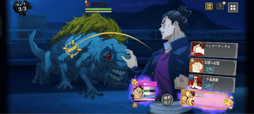 高倍率必殺スキルでアタッカーとしても活躍